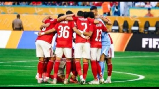 ترتيب مجموعة الأهلي فى كأس العالم للأندية قبل مواجهة بالميراس البرازيلي