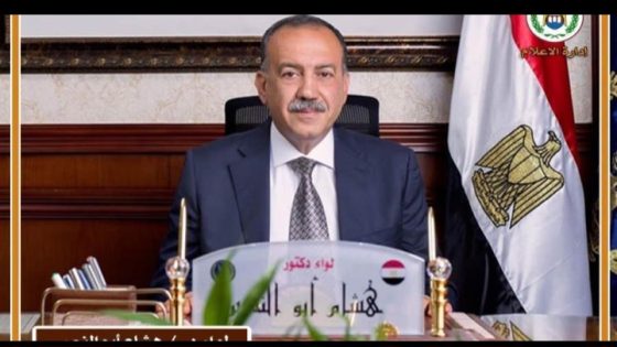 محافظ أسيوط يحيل واقعة حريق مخزن زيوت للنيابة العامة
