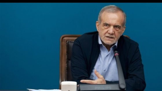 رئيس إيران: وقف العدوان الإسرائيلي غير المشروط هو الحل الوحيد لإنهاء الحرب