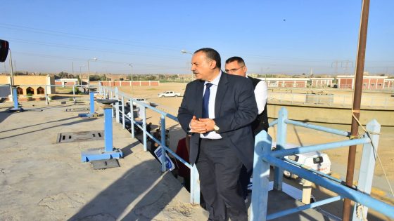 محافظ أسيوط يتفقد محطة معالجة المشايعة ضمن مشروع الصرف الصحي المتكامل بصدفا والغنايم بتكلفة مليار و350 مليون