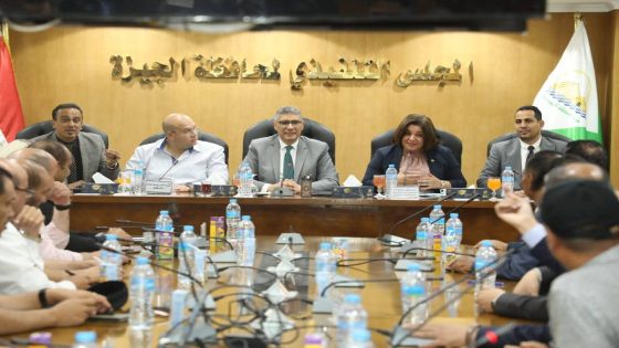 محافظ الجيزة يلتقي الوفد اليمني التابع للمنظمة العربية للتنمية الإدارية “جامعة الدول العربية