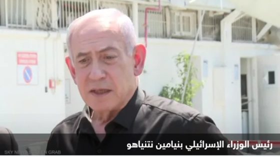 إسرائيل تطالب دول الخليج تحمل تكاليف حربها ضد إيران 
