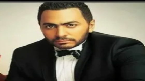 تامر حسني يحرر محضرًا ضد تيك توكر بالشيخ زايد