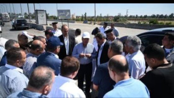 مهندس كامل الوزير نائب رئيس مجلس الوزراء للتنمية الصناعية اتخاذ الإجراءات اللازمة لإغلاق الطريق الدائري الإقليمي في المناطق التي تشهد أعمال رفع الكفاءة والصيانة حتي إستكمال تنفيذ تلك الأعمال 
