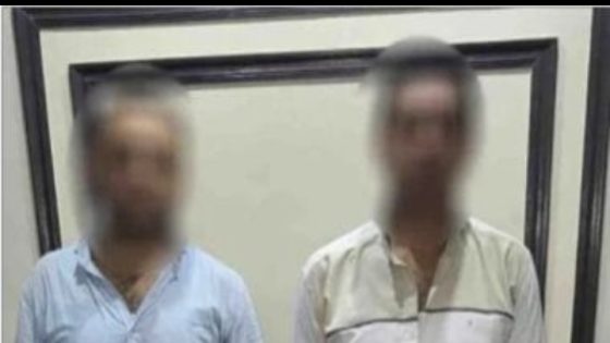 حبس المتهمين بالاعتداء على سيدات المنصورة 4 أيام