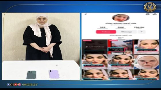 فى إطار تقدم إحدى الفنانات ببلاغ للأجهزة الأمنية ضد سيدة “تدعى إنتسابها لإحدى العائلات
