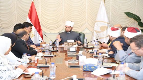 وزير الأوقاف يلتقي وفد “اتحاد بشبابها” التابع لوزارة الشباب والرياضة لبحث التعاون في مبادرة “صحح مفاهيمك”