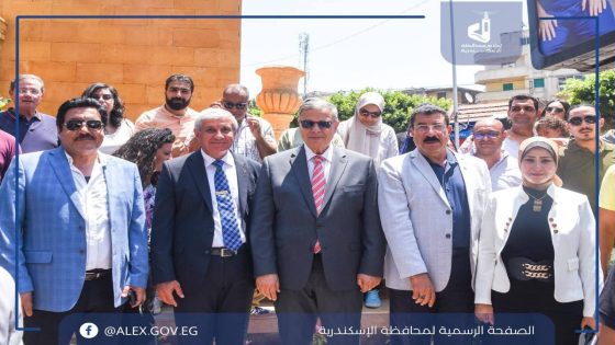 احتفالات محافظة الإسكندرية بعيدها القومي،