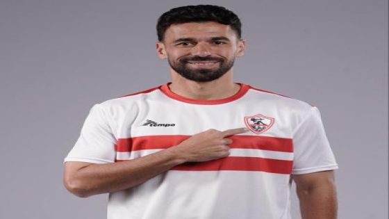 أسباب غياب عبد الله السعيد عن معسكر الإسماعيلية