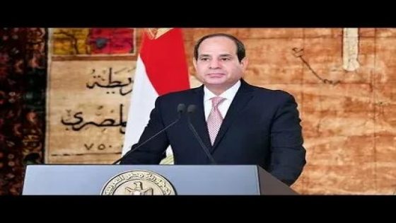 الرئيس عبد الفتاح السيسي يلقي كلمة بمناسبة الاحتفال بالذكرى الثالثة والسبعين لثورة ٢٣ يوليو ١٩٥٢