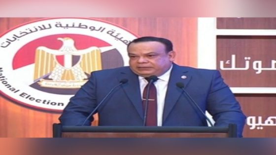يعقد مجلس اداره الهيئه الوطنيه للانتخابات  غدا الثلاثاء ،موتمرا صحفيا في تمام الساعه السادسه مساءً