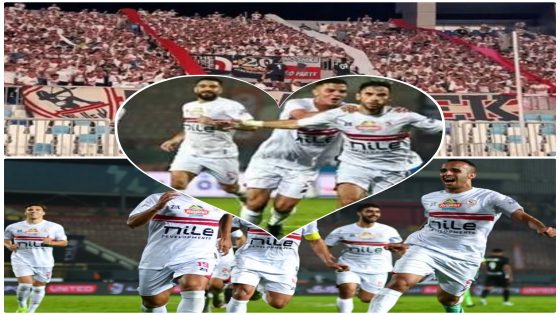 وزارة الرياضية عقوبات رابطة الأندية على الزمالك بشأن زيزو قوية