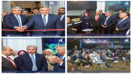 أطلق السيد شريف فتحي وزير السياحة والآثار، والفريق أحمد خالد حسن سعيد محافظ الإسكندرية، فعاليات وأنشطة التراث الثقافي المغمور بالمياه والتي تستمر على مدار يومي 20 و 21 أغسطس الجاري