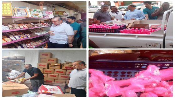 اللواء دكتور إسماعيل كمال محافظ أسوان بشأن تكثيف الحملات الرقابية المشددة على الأسواق ، وخاصة السلاسل التجارية الكبرى والهايبر ماركت وأماكن تصنيع وبيع حلوى المولد النبوى الشريف للإطمئنان على جودتها ، والتأكد من صلاحيتها للإستهلاك الآدمى