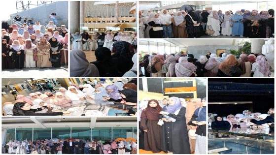 نظم المجلس الأعلى للشئون الإسلامية زيارة ميدانية إلى مكتبة الإسكندرية، شاركت فيها (٥٠) طالبة من الطالبات الوافدات المسجلات على منحة المجلس والدارسات بالأزهر الشريف ،