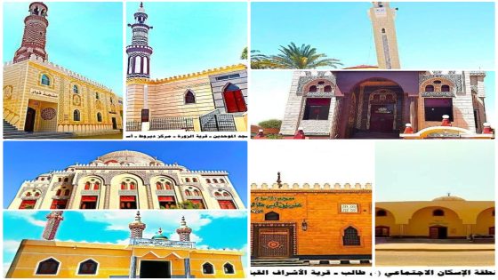 الأوقاف تفتتح (١٥) مسجدًا غدًا الجمعة ضمن خطتها لإعمار بيوت الله عز وجل