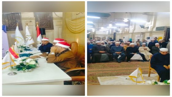 انطلاق فعاليات مسابقة دولة التلاوة بمحافظة قنا 