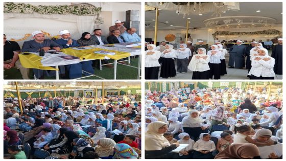 مديرية أوقاف المنيا تحتفل بالمولد النبوي الشريف وتكرِّم 500 حافظ وحافظة للقرآن الكريم ضمن فعاليات «مساجدنا حياة»