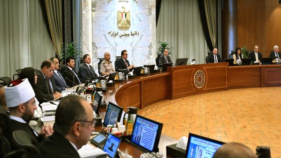 وافق مجلس الوزراء في اجتماعه اليوم برئاسة الدكتور مصطفى مدبولي على عدة قرارات جديدة.