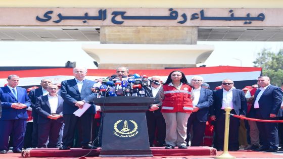 د. بدر عبد العاطى وزير الخارجية والهجرة وشئون المصريين با لخارج بزيارة معبر رفح رفقة الدكتور محمد مصطفى رئيس الوزراء الفلسطيني