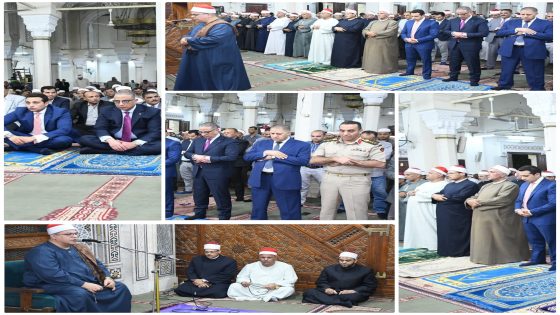 شهد الدكتور أحمد الأنصاري، محافظ الفيوم، احتفال مديرية الأوقاف، بذكرى المولد النبوي الشريف، الذي أُقيم مساء اليوم، بمسجد ناصر الكبير بمدينة الفيوم