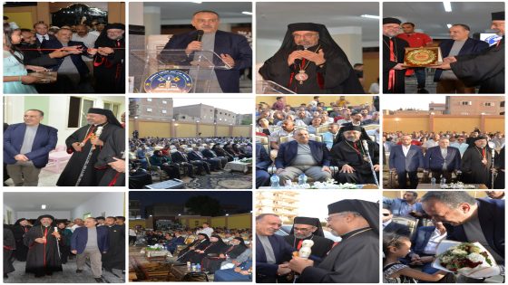 بحضور بطريرك الإسكندرية للأقباط الكاثوليك محافظ أسيوط يفتتح مدرسة “سان بيتر” بأمشول ديروط تزامنا مع قرب انطلاق العام الدراسي الجديد