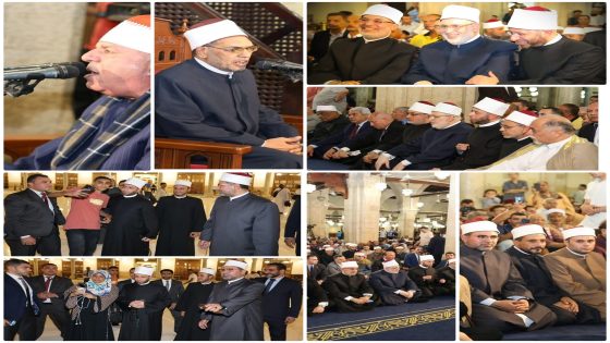 وزير الأوقاف يشهد احتفال الجامع الأزهر بالمولد النبوي الشريف