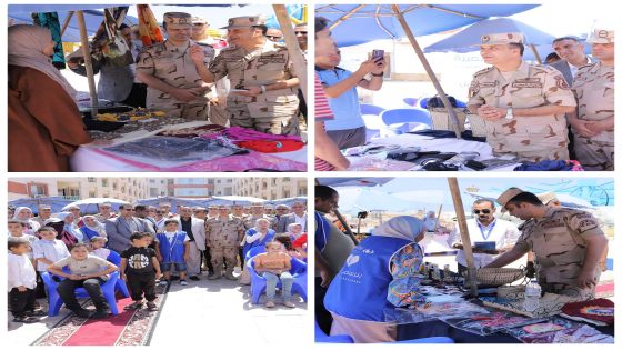 القومي للأشخاص ذوي الاعاقة” يفتتح المعرض الثاني عشر لمنتجات الأشخاص ذوي الإعاقة بمحافظة كفر الشيخ