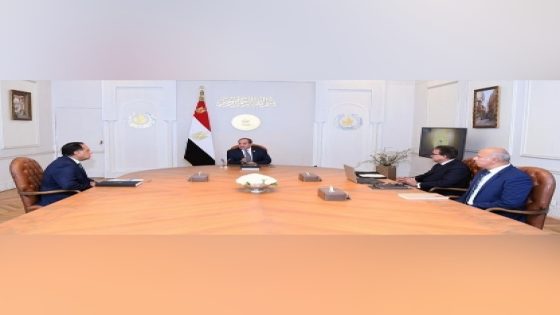 الرئيس عبد الفتاح السيسي يتابع مؤشرات أداء منظومة التأمين الصحي الشامل