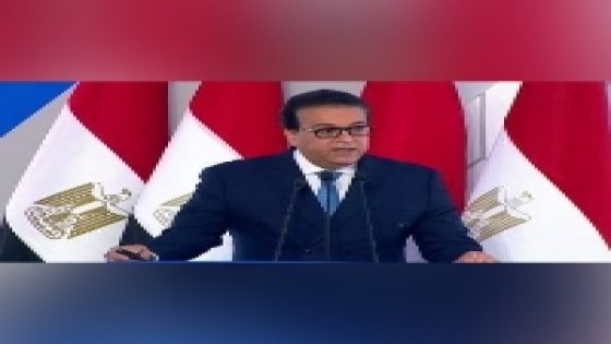 نائب رئيس الوزراء وزير الصحة يوجه بإحالة واقعة مستشفى 6 أكتوبر إلى السيد النائب العام