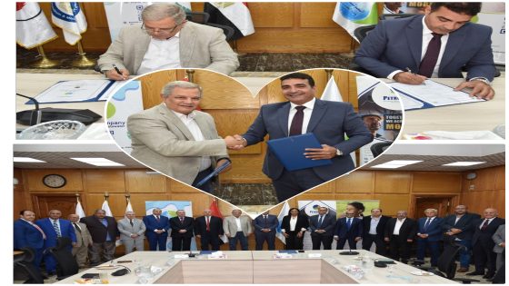 بتروسيف والشركة القابضة لمياه الشرب والصرف الصحي يوقعان بروتوكول تعاون في مجال السلامة والصحة المهنية وحماية البيئة:-