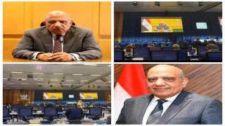 فى كلمة مصر أمام المؤتمر العام للوكالة الدولية للطاقة الذرية في دورته (69).