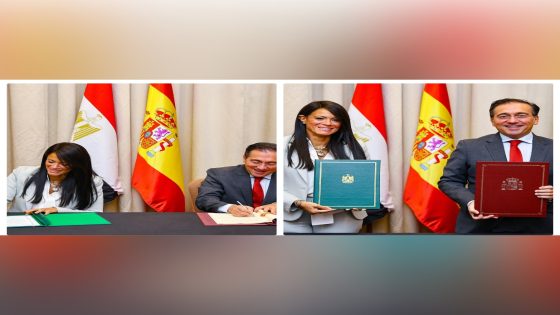 في إطار الزيارة التاريخية التي يقوم بها ملك إسبانيا لمصر •مصر وإسبانيا توقّعان اتفاقية الشراكة من أجل التنمية (2025-2030) الأولى من نوعها لدفع جهود التنمية الاقتصادية والتحول الأخضر والأمن الغذائي