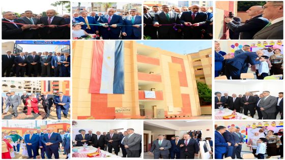 وزير التربية والتعليم ومحافظ الجيزة يفتتحان ٣ مدارس جديدة بالمحافظة استعدادًا لانطلاق العام الدراسي الجديد