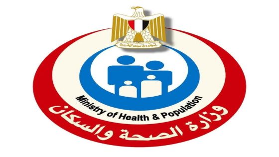 نائب رئيس مجلس الوزراء وزير الصحة يؤكد أن حق العلاج الفوري والمجاني في حالات الطوارئ مكفول لكل مواطن مصري دون أي شرط أو عائق مالي
