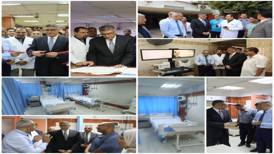 محافظ الجيزة يفتتح توسعات قسم الرعاية المركزة بمستشفى إمبابة العام