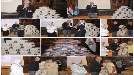 محافظ الغربية يطلق “أسبوع الخير” بمناسبة العيد القومي ويرسم البسمة على وجوه الأسر الأكثر احتياجًا