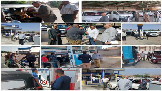 محافظ أسيوط: تكثيف الرقابة الميدانية لضمان الالتزام بالتعريفة الجديدة ومنع أي تجاوزات في المواقف ومحطات الوقود