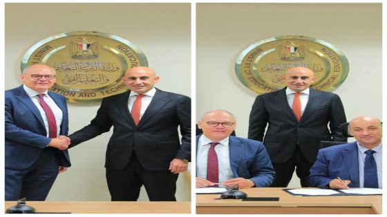 وزير التربية والتعليم والتعليم الفني يستقبل المدير الإقليمي لمعهد جوته لمنطقة الشرق الأوسط وشمال إفريقيا لبحث سبل تعزيز التعاون في تطوير التعليم الفني