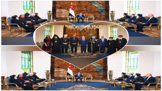استقبل السيد الرئيس عبد الفتاح السيسي، اليوم، وفد مجلس الكنائس العالمي، برئاسة القس البروفيسور دكتور/ جيري بيلاي، الأمين العام لمجلس الكنائس العالمي، وبحضور قداسة البابا/ تواضروس الثاني، بابا الإسكندرية وبطريرك الكرازة المرقسية، والسيد الدكتور/ بدر عبد العاطي وزير الخارجية والهجرة وشئون المصريين في الخارج