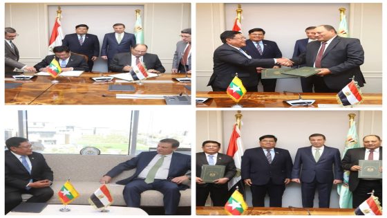 شهد علاء فاروق، وزير الزراعة واستصلاح الأراضي، توقيع مذكرة تفاهم مشتركة بين وزارة الزراعة واستصلاح الأراضي بجمهورية مصر العربية ووزارة الزراعة والثروة الحيوانية والري بجمهورية اتحاد ميانمار، بهدف تعزيز التعاون المشترك في المجال الزراعي والأنشطة المرتبطة به