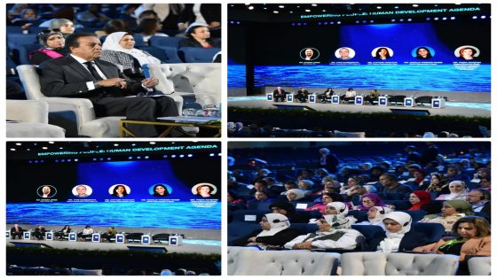 ضمن فعاليات النسخة الثالثة من المؤتمر العالمي للسكان والصحة والتنمية 2025..