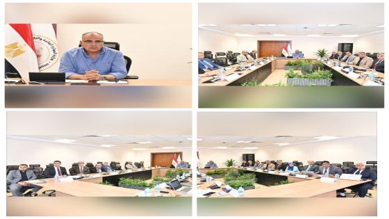 عقد الإجتماع الدورى للجنة الدائمة لتنظيم إيراد نهر النيل برئاسة الأستاذ الدكتور/ هانى سويلم وزير الموارد المائية والرى إستعراض أعمال التطوير الجارية لرفع الكفاءة والقدرة التصريفية لخور وقناة توشكى لتعزيز قدرة المنظومة على التعامل مع أي طوارئ مائية محتملة