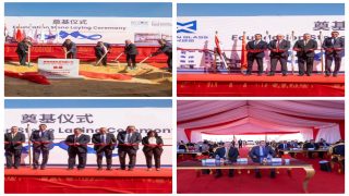 باستثمارات تتجاوز 70 مليون دولار.. اقتصادية قناة السويس تشهد وضع حجر الأساس لمصنع شين مين للزجاج بمنطقة السخنة الصناعية بيان صادر عن الهيئة العامة للمنطقة الاقتصادية لقناة السويس: