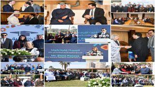 بحضور وزيري الشباب والرياضة والتخطيط والتنمية الاقتصادية والتعاون الدولي والمنسقة المقيمة للأمم المتحدة والمدير التنفيذي للمبادرة الأممية GENU والسفير الإماراتي بالقاهرة ورئيس مؤسسة الغرير مصر تفتتح المقر الرئيسي لأكاديمية «شباب بلد» بمركز شباب الجزيرة لتمكين 13 مليون شباب وفتاة من خلال مسارات متنوعة للتدريب والتعليم والتوظيف