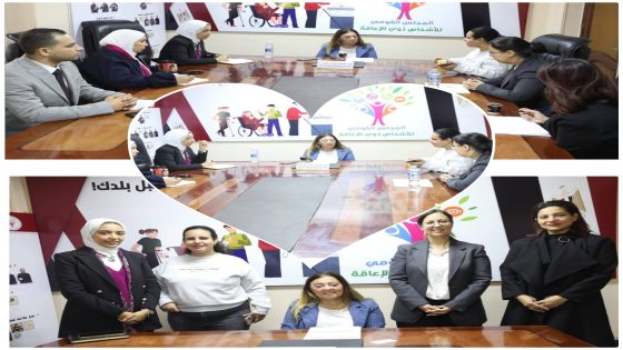 لبحث التعاون المشترك.. المجلس القومي للأشخاص ذوي الإعاقة يلتقي ممثلي “الأمم المتحدة” لدعم وتمكين المرأة ذات الإعاقة