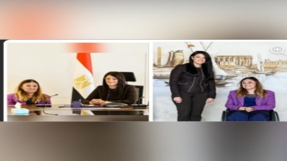 وزيرة التخطيط والتنمية الاقتصادية والتعاون الدولي تستقبل المشرف العام على المجلس القومي للأشخاص ذوي الإعاقة