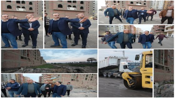 محافظ أسيوط يتفقد أعمال تطوير ورصف شارع ترعة عبد الله بحي غرب ويوجه بفتح محاور مرورية جديدة لتخفيف الزحام