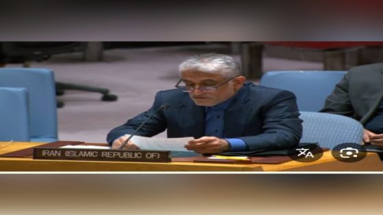 إيران توجه رسالة عاجلة إلى مجلس الأمن.. وتعلن الحداد 3 أيام