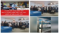 صحة سوهاج تواصل حصد الإنجازات.. اعتماد مخزن حفظ الطعوم واللقاحات من هيئة الدواء المصرية وفق أعلى المعايير في إضافة جديدة لسلسلة النجاحات المتتالية التي تحققها مديرية الصحة بسوهاج